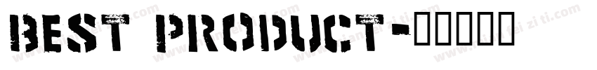 best product字体转换